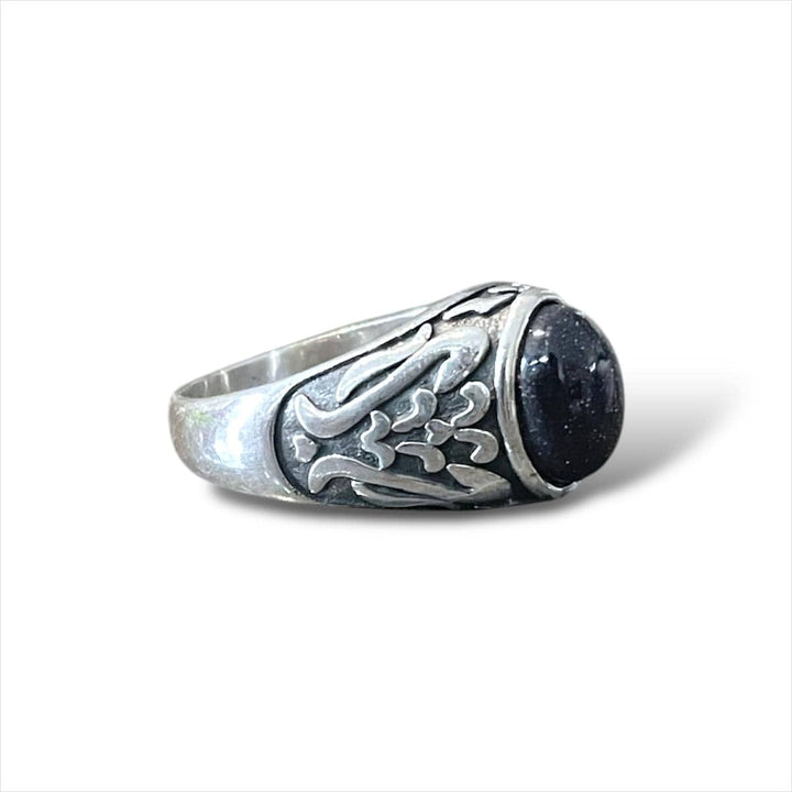 CimarroneMX Ropa y accesorios Anillo piedra gung